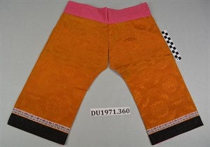 Image description is not available for DU1971.360